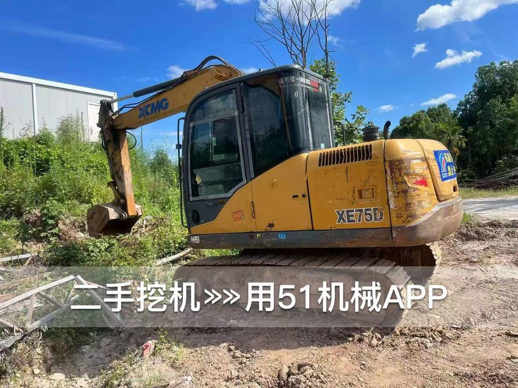 https://assets.gongji58.com/circle/2026-07-20/zfn8e70cak1784538365.png?watermark/1/image/a29kbzovL2dqZ2ovd2F0ZXJtYXJrL3dqLnBuZw/gravity/South/dx/0/dy/200/wst/2/ws/1|imageView2/0/w/1024/interlace/1